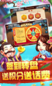 迷你棋盘牌最新版