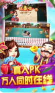 迷你棋盘牌最新版
