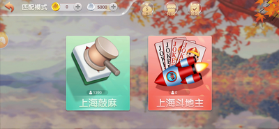 全优棋牌最新版2023
