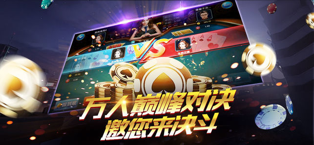 妖精棋牌2022年最新版