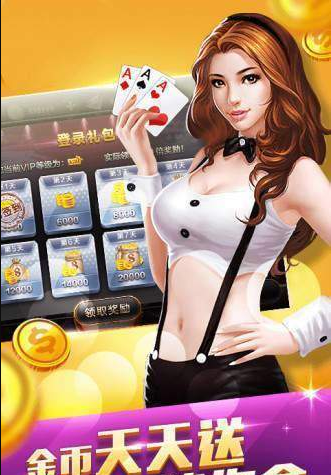 纸牌十三张手机版