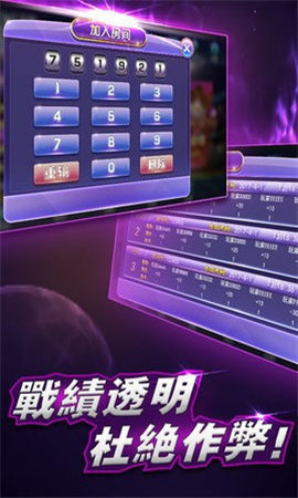 87开元ky棋牌官网版