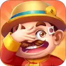癞子斗地主免费送