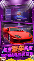 555cc棋牌官网版