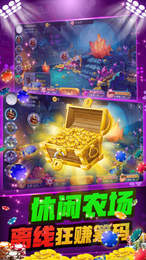 555cc棋牌官网版