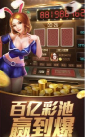 一木棋盘牌2023最新版