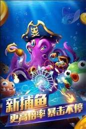 旺旺棋牌官网版