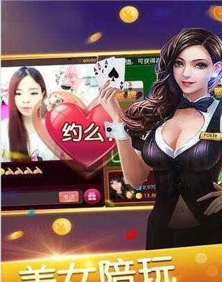 180棋牌2022官网版