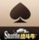 兑换现金牛牛