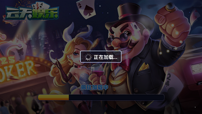 看四张抢庄牛牛手机版游戏