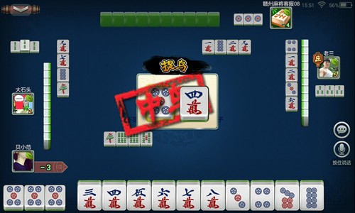 568棋牌官网版最新版