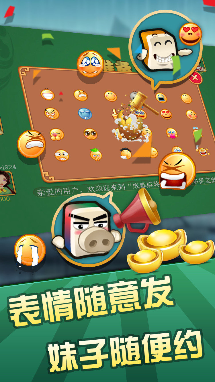 千亿棋牌官网版最新版2023