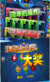 9u棋牌官方版