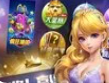 无他最新版