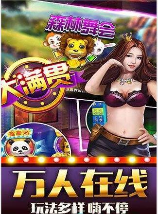 一木棋牌手机版官网版
