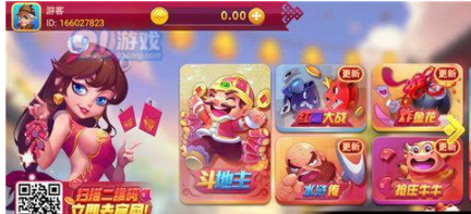 35273cc十年棋牌官网版夜版