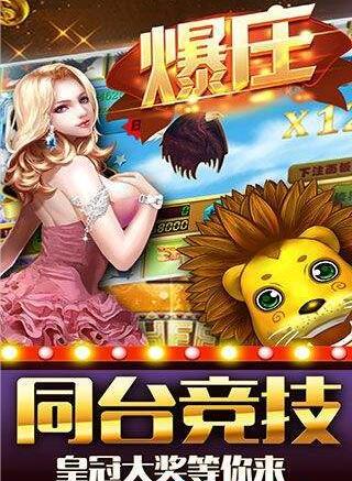 一木棋牌手机版官网版