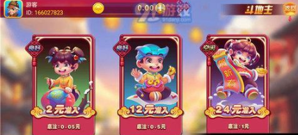 35273cc十年棋牌官网版夜版