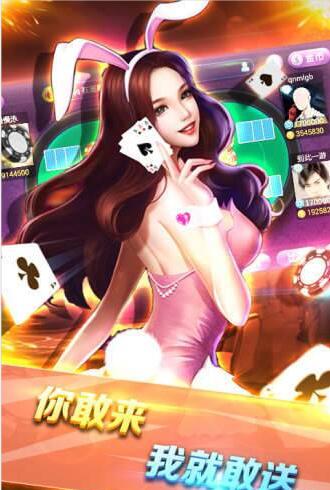 三公单机版安卓版最新版
