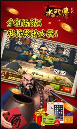 奔驰宝马app老虎机
