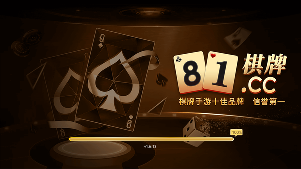 24k棋牌官网版