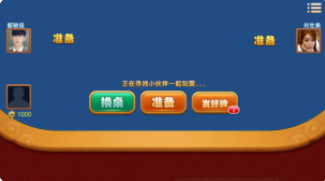 老板棋牌最新版本