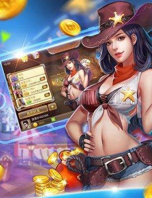 开心棋盘牌正版