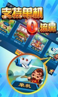 皇宫棋牌2023官方版
