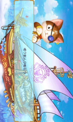 电玩捕鱼苹果版