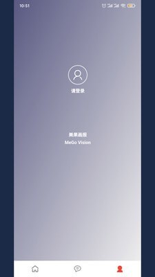 美果