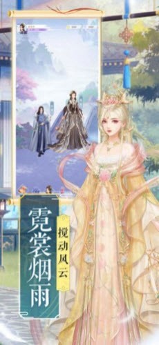 画狐