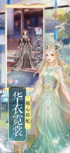 画狐