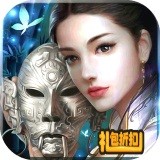 兰陵王妃
