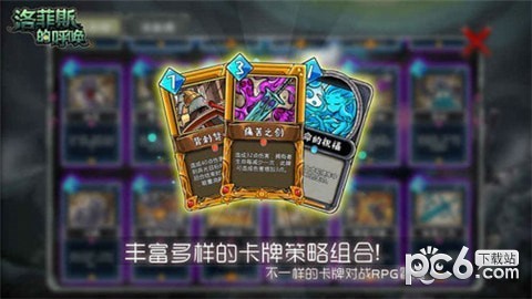 菲斯