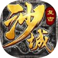 至尊之路