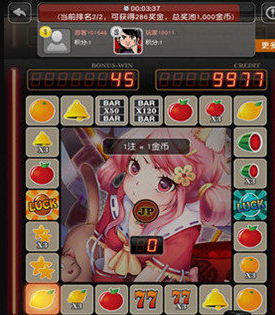 幸运水果机游戏单机版2010