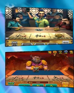 九线拉霸机单机
