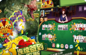 免费森林舞会单机手机版安卓