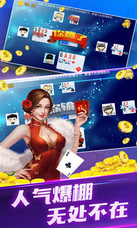 水果老虎机单机版无限金币ios