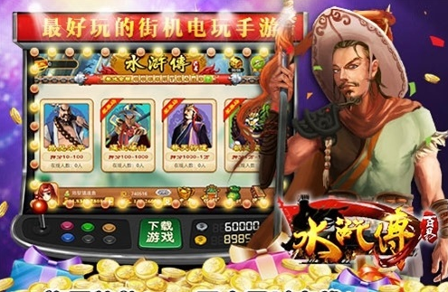 满贯棋牌旧版本最新版安装