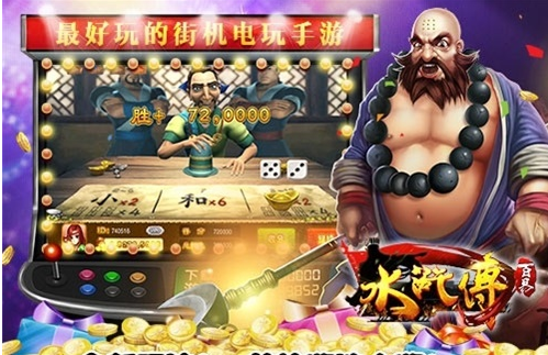 满贯棋牌旧版本最新版安装