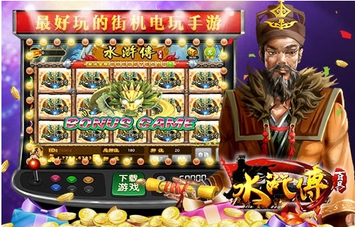 满贯棋牌旧版本最新版安装