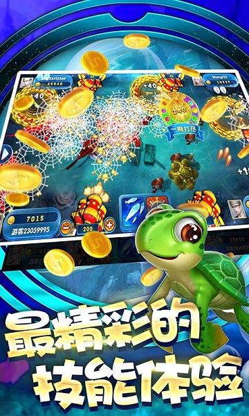 电玩六狮王朝单机免费