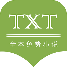 txt全本免费小说