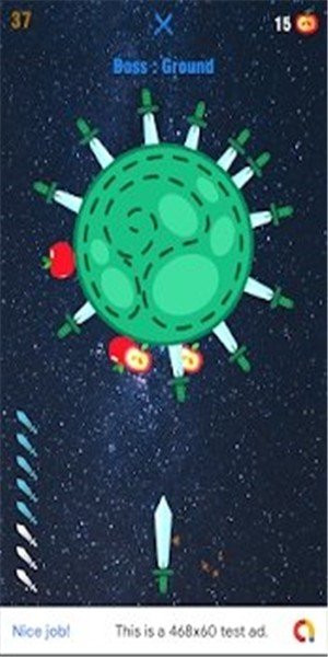 刀子疯狂击中