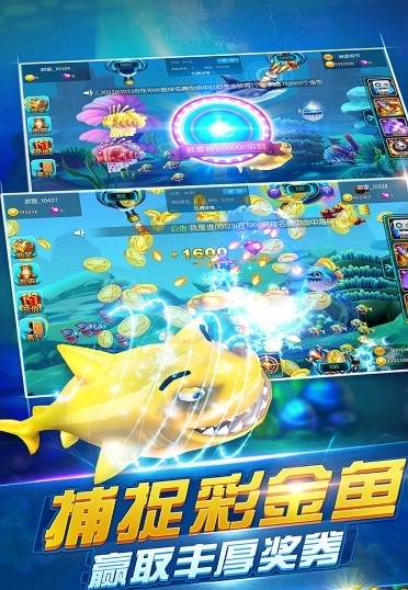 电玩城棋盘牌官网版苹果