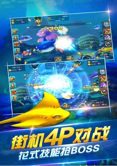电玩城棋盘牌官网版苹果