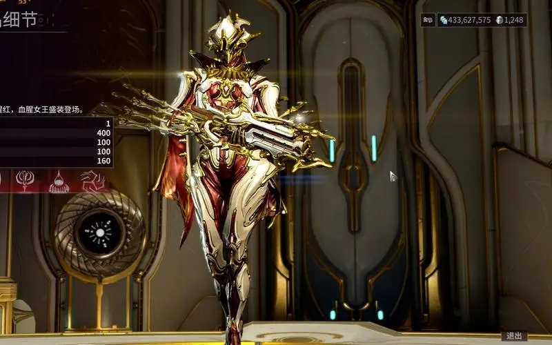 星际战甲荒野猎手怎么刷