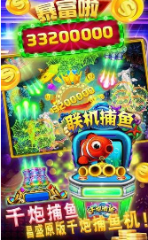 大满贯科技棋牌官网版