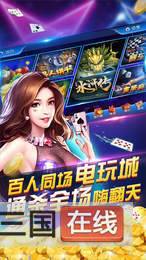 游游棋牌2023官方版